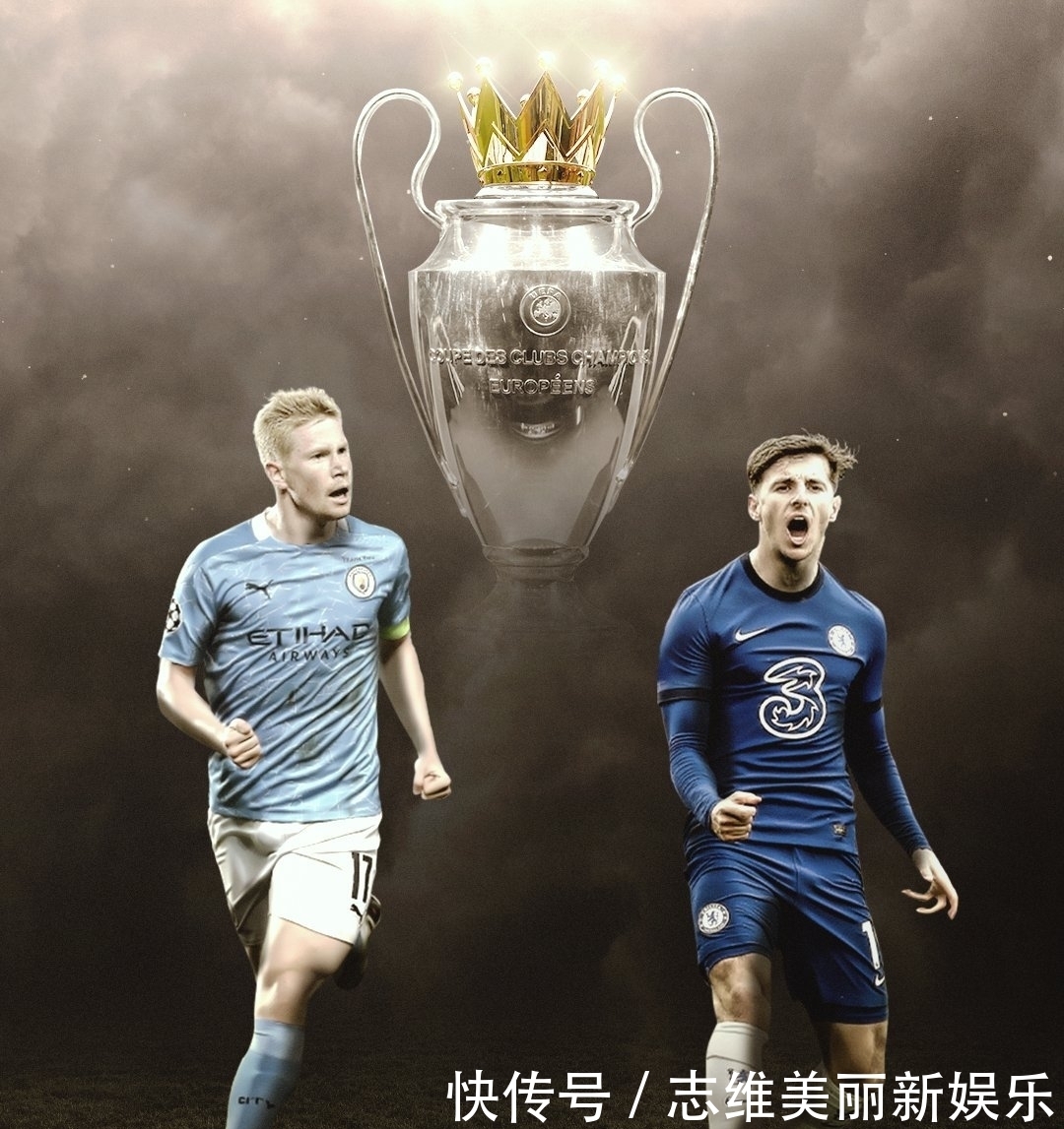 在接受赛后 在接受赛后